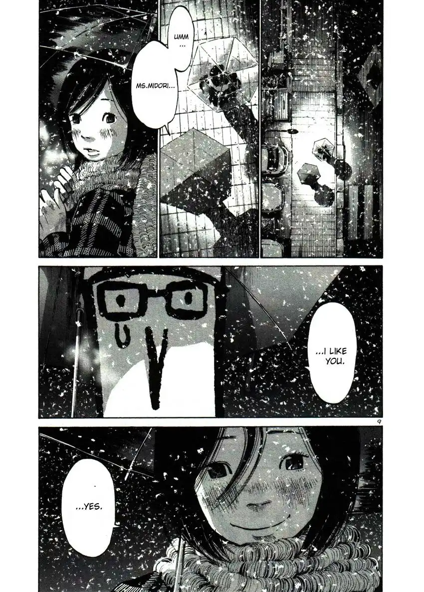 Oyasumi Punpun Chapter 40 9